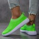 Women's Breathable Knit Sneakers, Casual Lace Up Outdoor Shoes, Lightweight Mesh Low Top Shoes