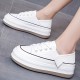 Women's Platform Skate Shoes, Minimalist Low Top Lace Up Sneakers, Casual All-Match Trainers