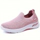 Women's Knitted Sock Sneakers, Comfy Low Top Slip On Walking Shoes, Outdoor Jogging Sports Shoes