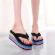 Women's Wedge Flip Flops, Rainbow Sole Slip On Platform Slide Shoes, Casual Lightweight Summer Beach Shoes