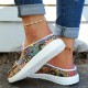 Women's Floral Print Canvas Shoes, Slip-on Round Toe Lightweight Casual Shoes, Women's Comfy Walking Flat Shoes