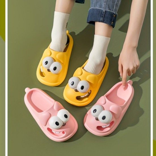 Women's Cute Big-eyed Dog Slides, Creative Closed Toe Hollow Out Slip On Shoes, Funny EVA Indoor Outdoor Slides