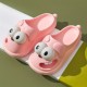 Women's Cute Big-eyed Dog Slides, Creative Closed Toe Hollow Out Slip On Shoes, Funny EVA Indoor Outdoor Slides