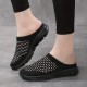 Women's Breathable Mesh Mules, Casual Slip On Knitted Flats, Lightweight & Comfortable Shoes