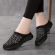 Women's Breathable Mesh Mules, Casual Slip On Knitted Flats, Lightweight & Comfortable Shoes