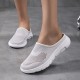 Women's Breathable Mesh Mule Sneakers, Casual Slip On Outdoor Shoes, Lightweight & Comfortable Shoes