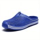 Women's Solid Color Flatform Clogs, Slip On Round Toe Hollow Out Non-slip Outdoor Slides Shoes, Summer Casual Shoes