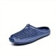 Women's Solid Color Flatform Clogs, Slip On Round Toe Hollow Out Non-slip Outdoor Slides Shoes, Summer Casual Shoes