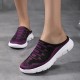 Women's Breathable Knit Mule Sneakers, Casual Slip On Outdoor Shoes, Lightweight & Comfortable Shoes