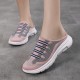 Women's Breathable Knit Mule Sneakers, Casual Slip On Outdoor Shoes, Lightweight & Comfortable Shoes