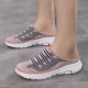 Women's Breathable Knit Mule Sneakers, Casual Slip On Outdoor Shoes, Lightweight & Comfortable Shoes