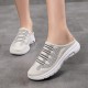 Women's Breathable Knit Mule Sneakers, Casual Slip On Outdoor Shoes, Lightweight & Comfortable Shoes