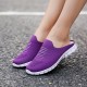 Women's Knit Flat Mules, Comfy Solid Color Closed Toe Non Slip Slides Shoes, Casual Outdoor Slippers