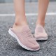 Women's Knit Flat Mules, Comfy Solid Color Closed Toe Non Slip Slides Shoes, Casual Outdoor Slippers